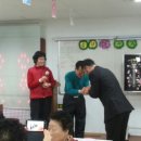 송정의료기 이미지