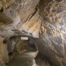 원석매점 | 충주 무더운 여름 피서지 실내 놀거리 활옥동굴 후기