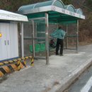 곡성-017 Daum카페