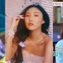 부티쥬얼리 이미지