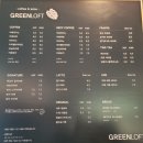 그린로프트 | 강동구 고덕동 정원이 예쁜 브런치 카페 <그린로프트> 내돈내산 추천 후기