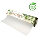 자연으로 이미지