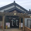 사봉한우촌식육식당 이미지