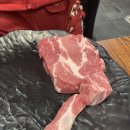 엉터리생고기 약수점 이미지