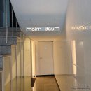 다움펜션 | 중랑구 대형파티룸 모임다움 65평 친목모임 후기