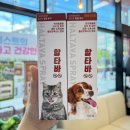 삼우약국 이미지