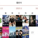 가말천 이미지