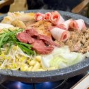 아라역 맛집 잡내없이 고소한 한우곱창 일품곱창 검단신도시점 내돈내산 후기
