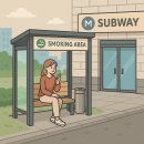 산본역 3번 출구 육교 밑 | 산본역, 산본로데오거리 흡연구역 위치정보