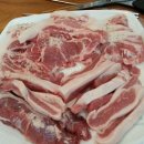 마시기똥차