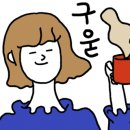 디디디알캔앤보틀커피 이미지