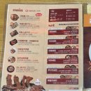 마왕족발서산예천점