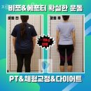 길웍스
