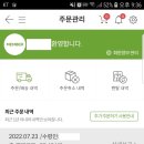 횡성군 농축산물 판매장 이미지