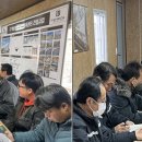 구.백성초 이미지