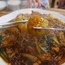 동궁찜닭 이미지