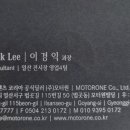 법곳길 115번길 이미지