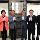 동부출장소 민원실 이미지