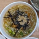 정선아리랑시장 | 정선 아리랑시장 맛집 &#39;회동집&#39; 솔직후기! 콧등치기국수와 감자옹심이 먹방 투어