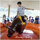 체험세상 이미지