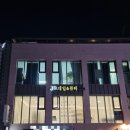 제이디네일