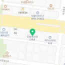 세무법인연우강서본부