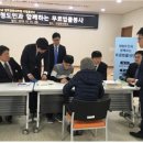 경희대학교 법학전문대학원 이미지