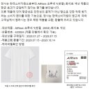 균일광고 이미지
