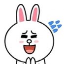 애술이야 이미지