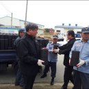 초촌 의용소방대 이미지