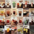 고품격커피공장 | [고품격커피공장 포이사거리점] 양재동 카페 근처 직장인 테이크 아웃 커피 맛집