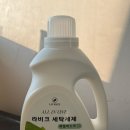 롯데화이트세탁 이미지