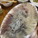 명성포장