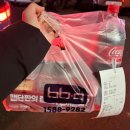 BBQ 인천청학점