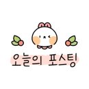 샘소아과의원 이미지