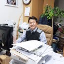 도일 행정사 사무소 이미지