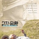 푸른영상 이미지