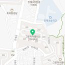 진월공인중개사사무소 이미지