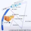 노원-상계-2116 이미지