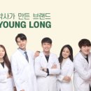 (주)영롱