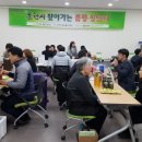 순천식품 이미지