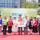 광주시 참조은병원 이미지