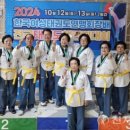 서울태권도체육관 이미지