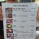 이대갈비 네이버블로그