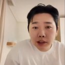 경수유리