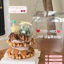 러브미케이크(Love Me Cake) 이미지