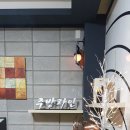 덕계식품