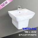 세림산업 이미지
