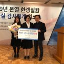 제천시 보건소 이미지