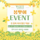 바로 피트니스 이미지